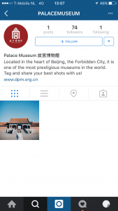 10 grootste musea op instagram - palace museum